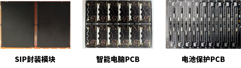 6、打标样品-最新.png