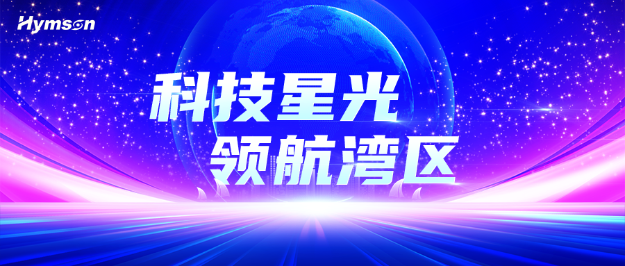 0、封面-长图.png
