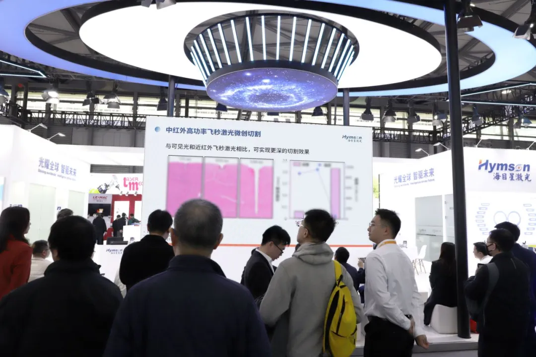 展会现场，新金宝官网展示了其在激光光源领域的最新成果。
