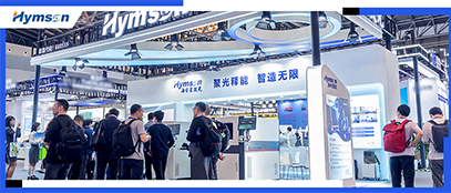 新金宝官网NEPCON China 2025 