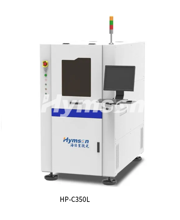 新金宝官网高速激光切割机HP-C350L